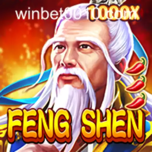 Unveiling the Epic World of FengShen: A Comprehensive Guide to Gameplay and Rules
