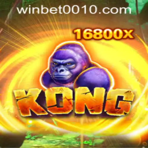 Unveiling 'Kong': The Iconic Game with a Twist - A Comprehensive Guide