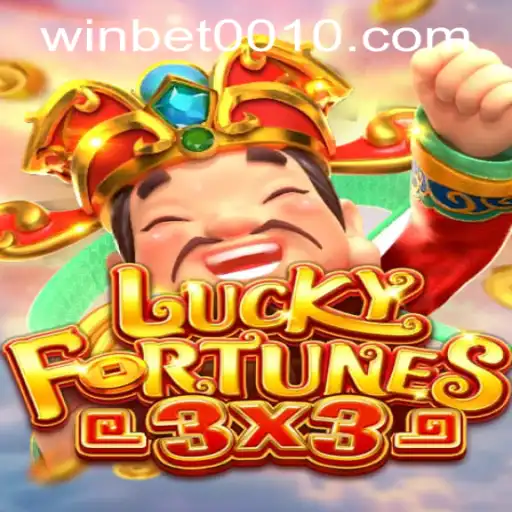 Exploring the Thrilling World of LUCKYFORTUNES3x3: An Exciting Bet0010 PH Login Experience