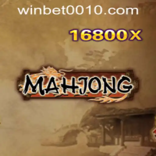 Discover the Fascinating World of Mahjong with a Modern Twist