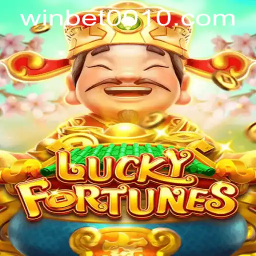 Exploring the Thrills of LUCKYFORTUNES: A Comprehensive Introduction